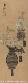 博古图 古画