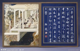 象牙雕 池亭赏鱼