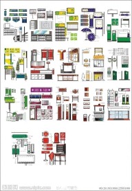 公共用品矢量图