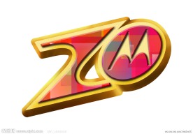 20周年年庆徽标（只是被抠出来）