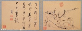 古梅 古画