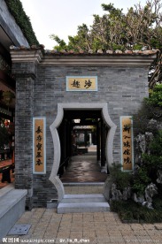 门廊