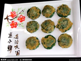 美食欣赏