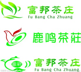 茶标志
