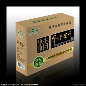 风干牛肉干