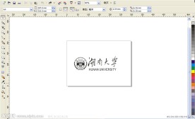 湖南大学校徽矢量