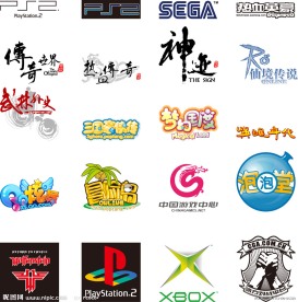 游戏LOGO
