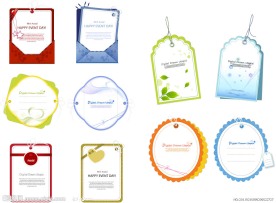 清新淡雅可爱时尚标签吊牌