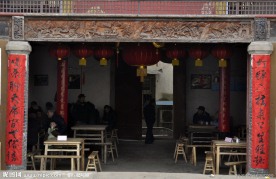 走马老街