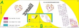 名片