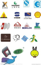 企业商标
