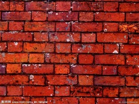 红砖墙壁