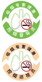 胸针