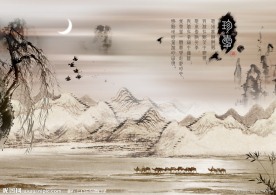 中国风山水