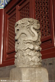 雕龙