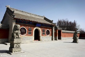 靖远寺
