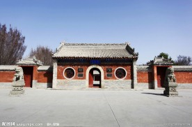 靖远寺