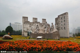 温州大学风光之春华秋实