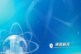 蓝色科技背景板