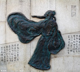 李白