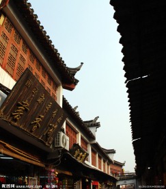 夫子庙