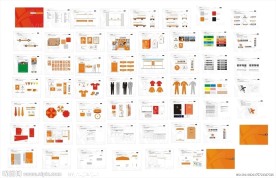 恒祥钢铁全套VI