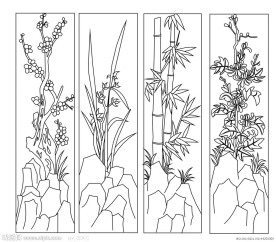 梅兰竹菊