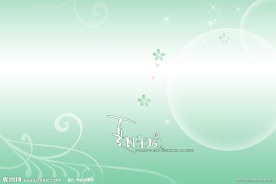 艺术写真模板 我的周末