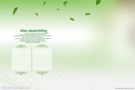 艺术写真模板 我的周末