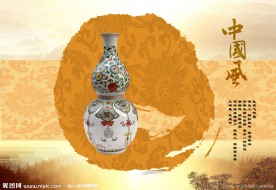 中国风
