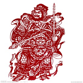 尉迟恭剪纸