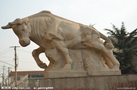 老牛