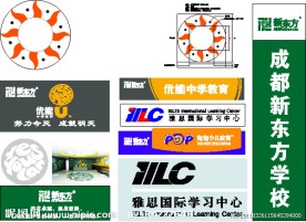 新东方学校LOGO 色标