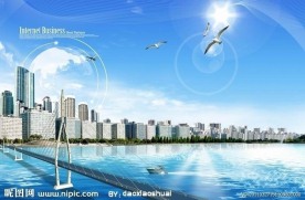 海滨城市风景