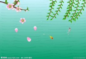 春之恋