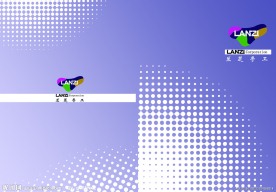 VI手册封面