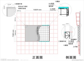 三面翻 钢架结构图
