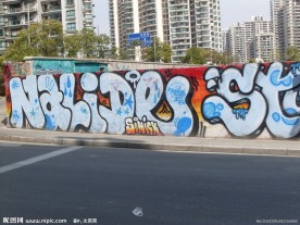 上海莫干山涂鸦