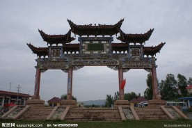 松鸣岩风景区