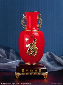 花瓶