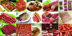 农家腊肉香肠