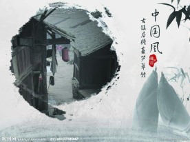 中国风展板