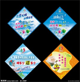 酒店 桌贴