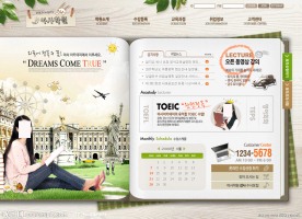 韩国彩绘花纹 网站