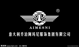 乔治 阿玛尼 商标 logo 皮革