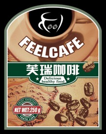 咖啡豆瓶贴