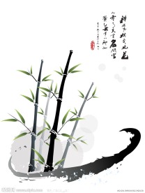 墨竹