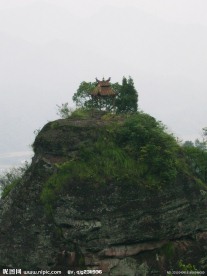 齐云山