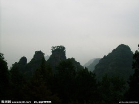 齐云山