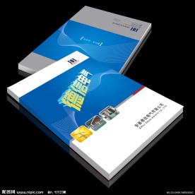 电气画册封面（展展开图）